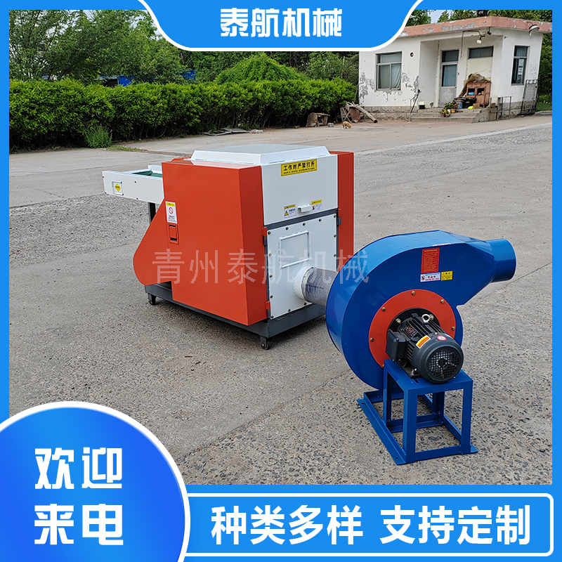 海綿分切機的主要應用領域